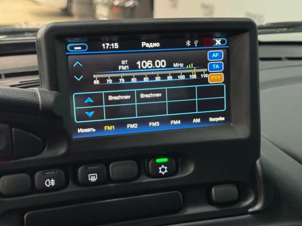 Lada (ВАЗ) Niva Travel I с пробегом 2023 года, цена 1 025 000 рублей, 34000 км, внедорожник, Автокод Объявления