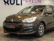 Citroen C4 II Иваново  - изображение 40