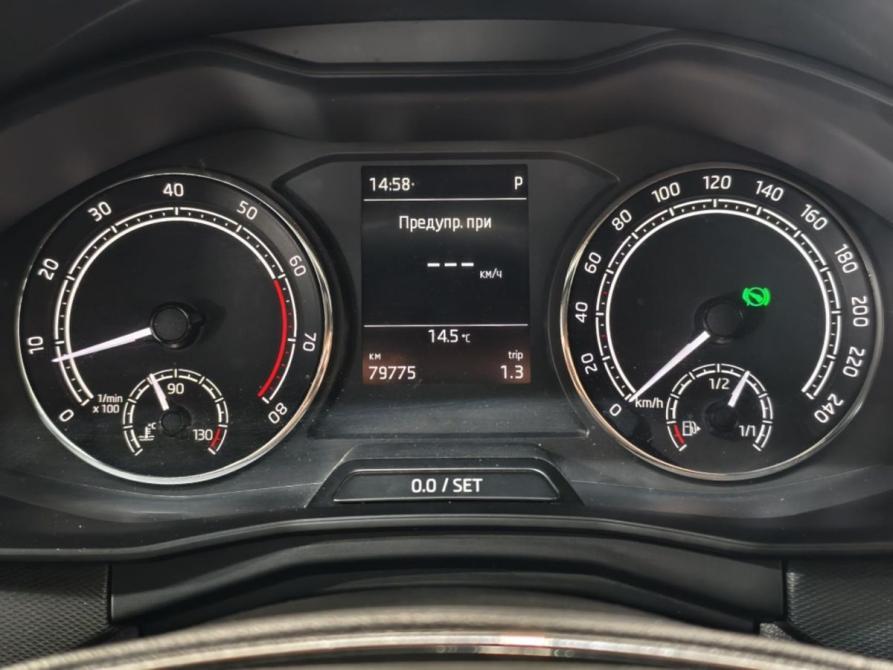 Skoda Rapid II Курск  - изображение 12