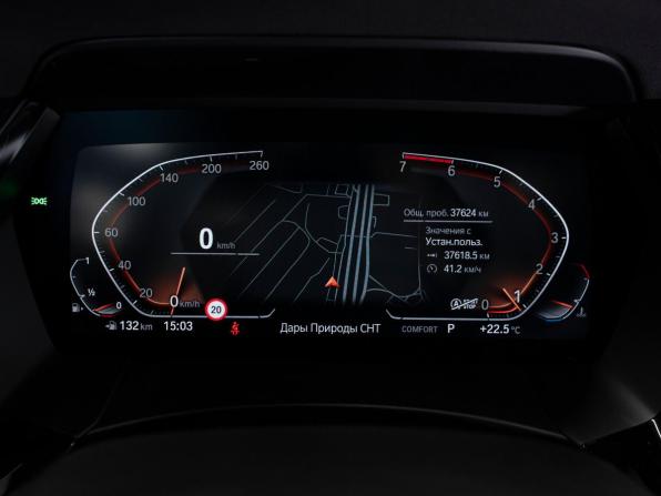 BMW Z4 III (G29) с пробегом 2021 года, цена 5 350 000 рублей, 37620 км, кабриолет, Автокод Объявления