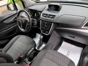 Opel Mokka I Тверь  - изображение 32