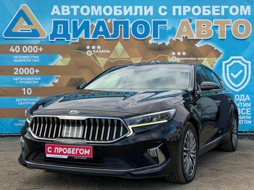 Kia K7 YG (II) Рестайлинг Набережные Челны  - изображение 9