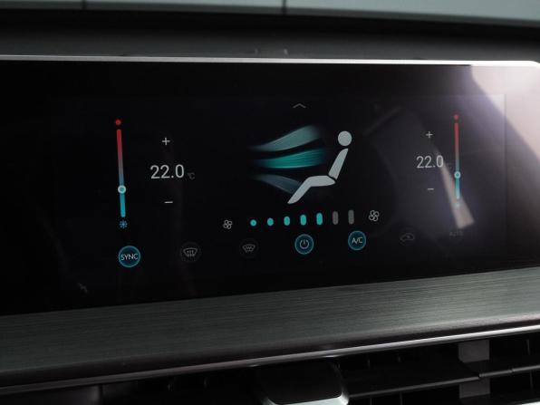 Chery Tiggo 4 Pro I Рестайлинг с пробегом 2024 года, цена 1 644 000 рублей, 53365 км, внедорожник, Автокод Объявления