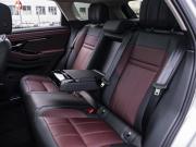Land Rover Range Rover Evoque II Рестайлинг Москва  - изображение 39