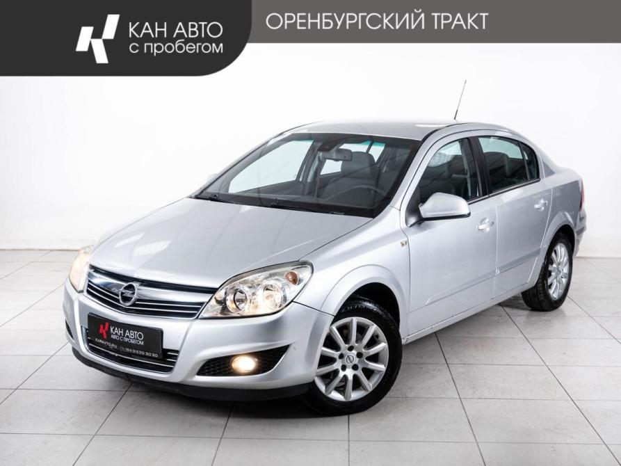 Opel Astra H Рестайлинг Казань  - изображение 1