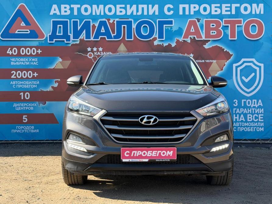 Hyundai Tucson III Набережные Челны  - изображение 11