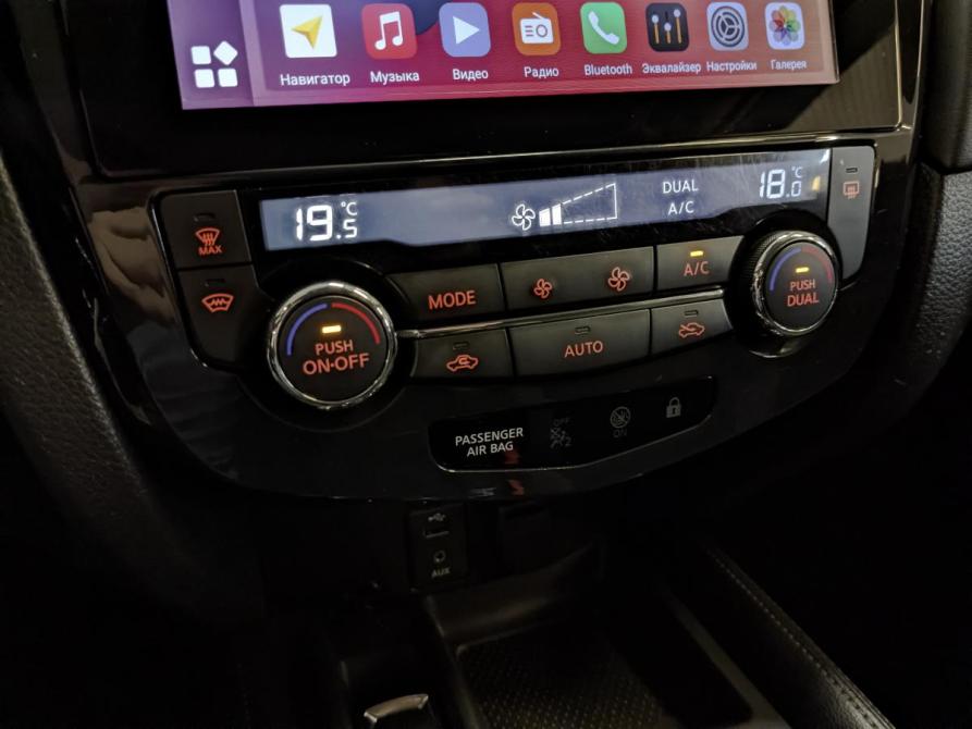 Nissan Qashqai II Рестайлинг Санкт-Петербург  - изображение 21