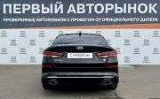 Kia Optima IV Рестайлинг Краснодар  - изображение 30
