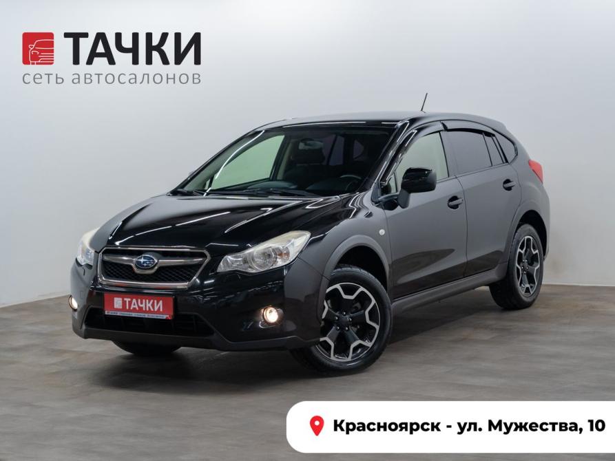 Subaru XV I Красноярск  - изображение 1