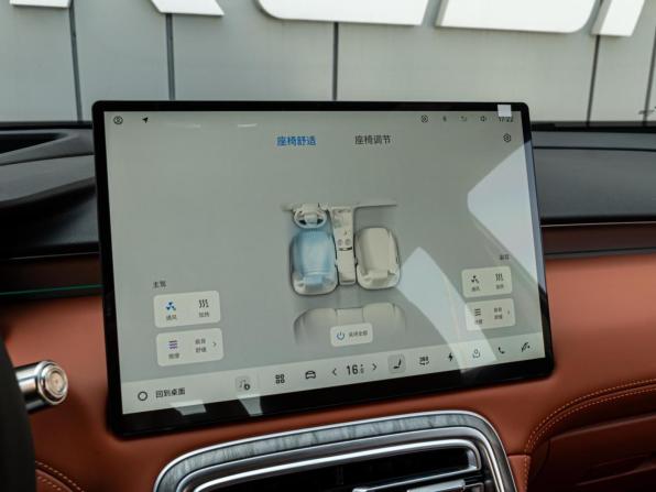 Geely Galaxy M7 с пробегом 2026 года, цена 3 880 000 рублей, 23 км, внедорожник, Автокод Объявления