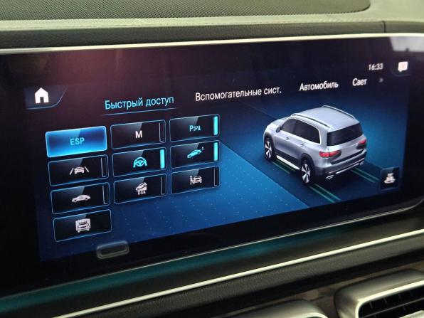 Mercedes-Benz GLS II (X167) с пробегом 2020 года, цена 7 445 000 рублей, 94927 км, внедорожник, Автокод Объявления