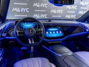 Mercedes-Benz E-Класс VI (W214 S214) Москва  - изображение 31