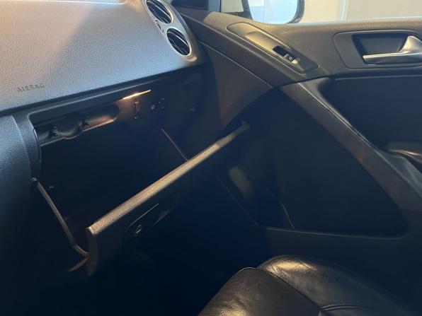 Volkswagen Tiguan I с пробегом 2008 года, цена 799 000 рублей, 291682 км, внедорожник, Автокод Объявления