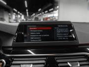 BMW 5 серии VII (G30/G31/G38) Москва  - изображение 43
