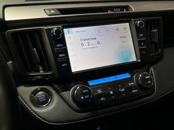 Toyota RAV4 IV (XA40) Рестайлинг с пробегом 2019 года, цена 3 590 000 рублей, 32905 км, внедорожник, Автокод Объявления