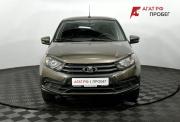 Lada (ВАЗ) Granta I Рестайлинг Нижний Новгород  - изображение 26