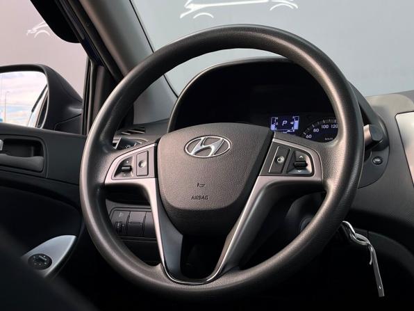 Hyundai Solaris I Рестайлинг с пробегом 2015 года, цена 892 300 рублей, 174166 км, седан, Автокод Объявления