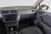 Volkswagen Tiguan II Пермь  - изображение 43