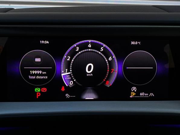 Volkswagen Teramont II (China Market) с пробегом 2025 года, цена 5 550 000 рублей, 19500 км, внедорожник, Автокод Объявления