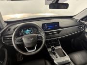 Chery Tiggo 4 Pro I Борисоглебск  - изображение 37