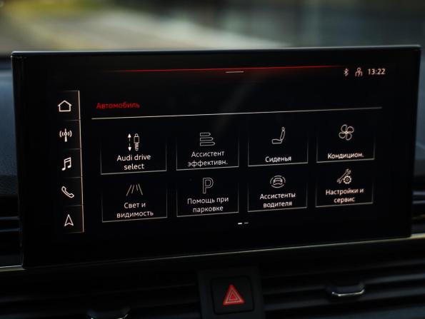Audi A5 II (F5) Рестайлинг с пробегом 2020 года, цена 3 549 777 рублей, 123016 км, купе, Автокод Объявления