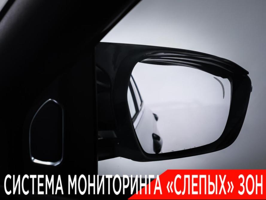 Geely Coolray I Рестайлинг Москва  - изображение 24