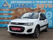 Lada (ВАЗ) Kalina II Набережные Челны  - изображение 24