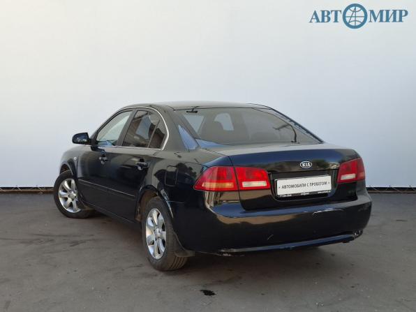 Kia Magentis II с пробегом 2008 года, цена 390 000 рублей, 322600 км, седан, Автокод Объявления