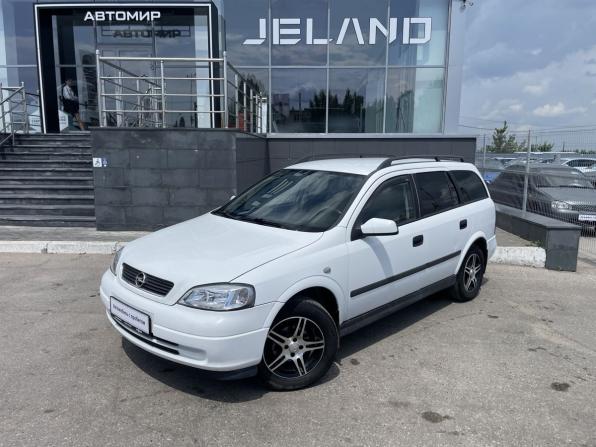 Opel Astra G с пробегом 2003 года, цена 175 000 рублей, 331173 км, универсал, Автокод Объявления
