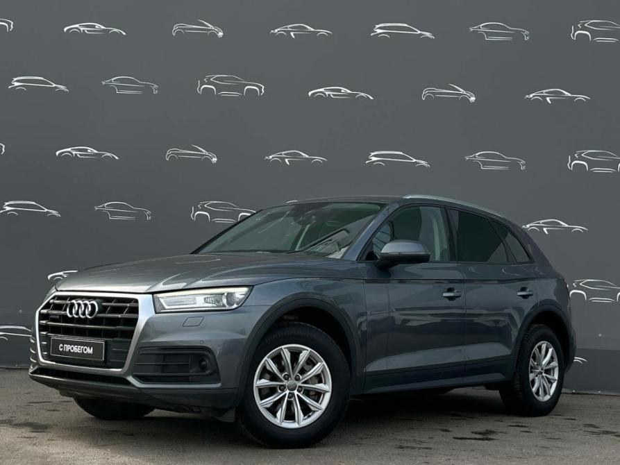 Audi Q5 II (FY) Санкт-Петербург  - изображение 1