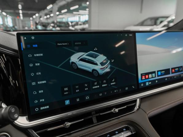Geely Monjaro I Рестайлинг 2 с пробегом 2026 года, цена 4 170 000 рублей, 26 км, внедорожник, Автокод Объявления
