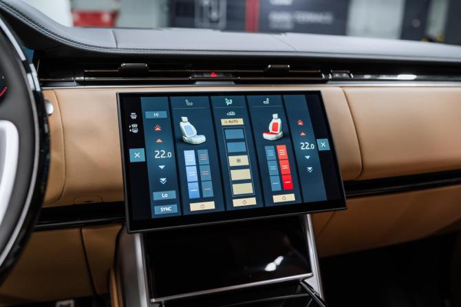 Новый Land Rover Range Rover V 2026 года, цена 24 250 000 рублей, внедорожник, Автокод Объявления