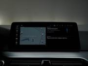 BMW 5 серии VII (G30/G31/G38) Рестайлинг Москва  - изображение 54