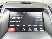 Ford S-MAX II Калуга  - изображение 36