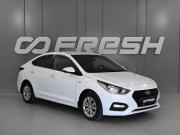 Hyundai Solaris II Ростов-на-Дону  - изображение 18
