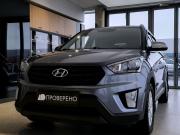 Hyundai Creta I Мурманск  - изображение 28