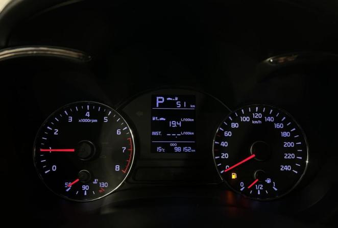 Kia Cerato III Рестайлинг (Classic) с пробегом 2019 года, цена 1 600 000 рублей, 98152 км, седан, Автокод Объявления