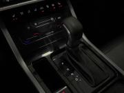 Chery Tiggo 4 Pro I Казань  - изображение 37