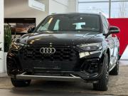 Audi Q5 II (FY) Рестайлинг Воронеж  - изображение 23