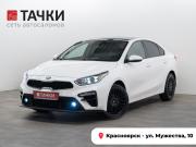 Kia Cerato IV Красноярск  - изображение 26