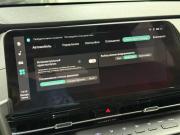 Changan UNI-S I Красноярск  - изображение 51