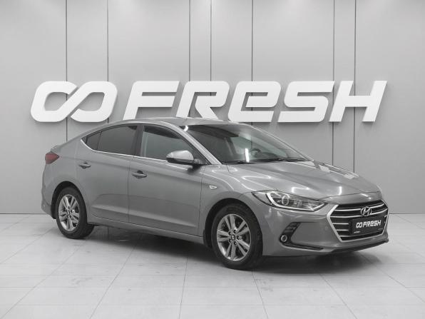Hyundai Elantra VI (AD) с пробегом 2016 года, цена 1 270 000 рублей, 177830 км, седан, Автокод Объявления