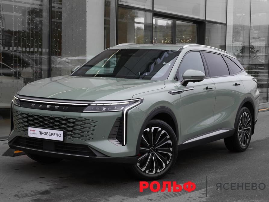 Exeed RX Москва  - изображение 1