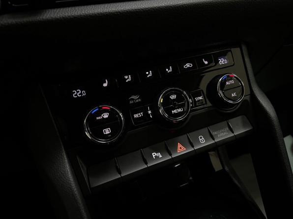 Skoda Kodiaq I с пробегом 2020 года, цена 2 500 000 рублей, 133972 км, внедорожник, Автокод Объявления