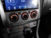 Ford Focus II Рестайлинг Подольск  - изображение 40