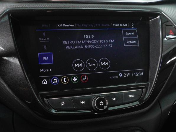 Chevrolet TrailBlazer III с пробегом 2022 года, цена 2 309 000 рублей, 63326 км, внедорожник, Автокод Объявления
