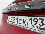 Tenet T4 Новороссийск  - изображение 60