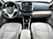 Lifan X60 I Волгоград  - изображение 36