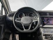 Volkswagen Tiguan II Рестайлинг Санкт-Петербург  - изображение 52