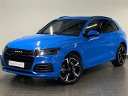 Audi Q5 II (FY) Москва  - изображение 27